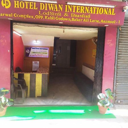 M/S Hotel Diwan International Āsansol Extérieur photo
