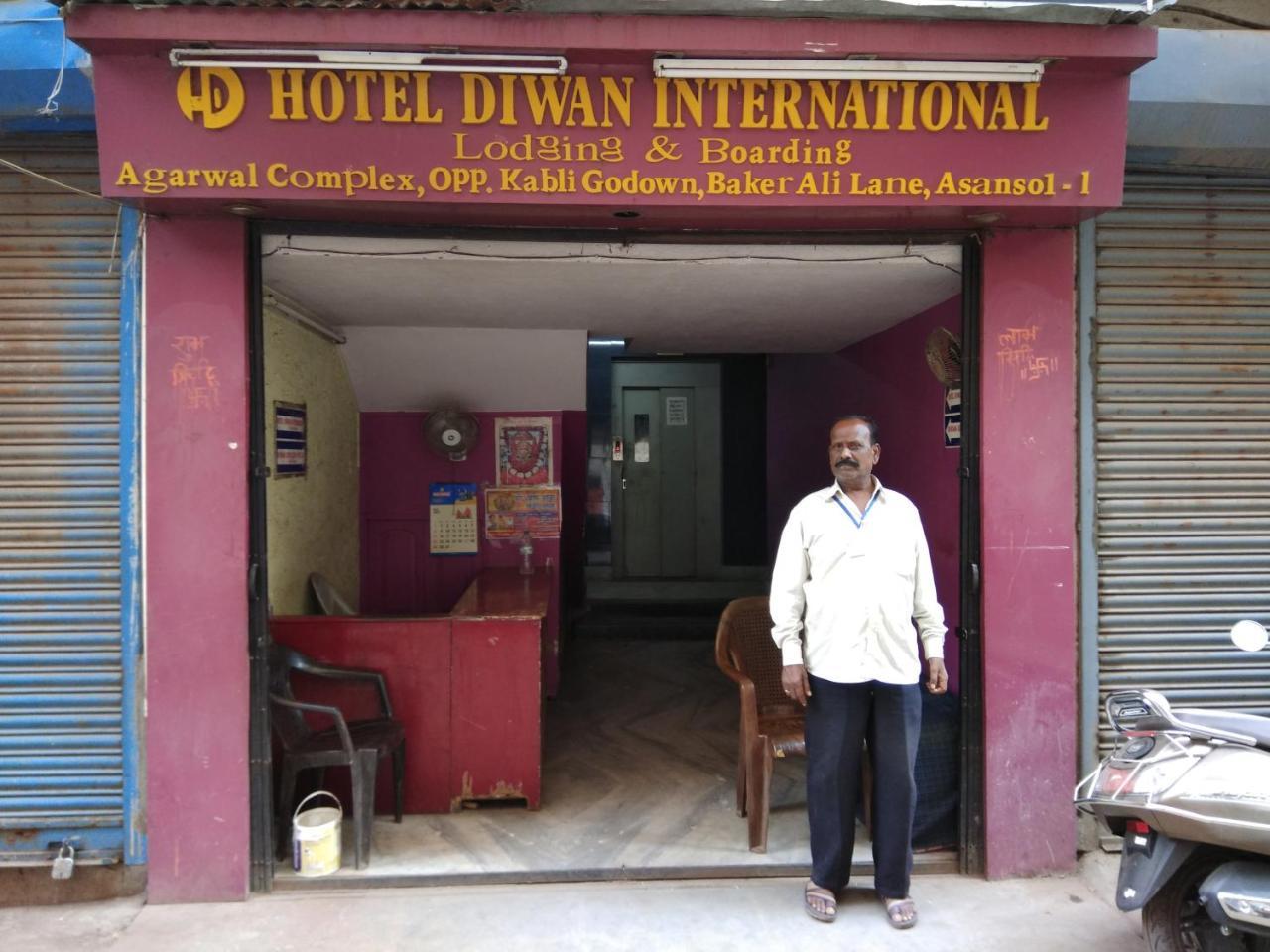 M/S Hotel Diwan International Āsansol Extérieur photo